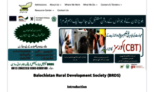 Brds-balochistan.org thumbnail
