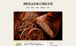 Breadandcircusjapan.com thumbnail