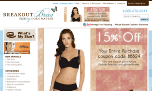 Breakoutbra.commercev3.com thumbnail