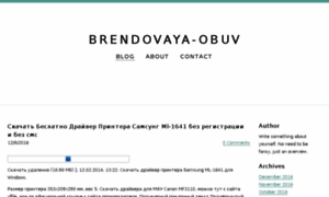 Brendovaya-obuv.weebly.com thumbnail