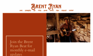 Brentryanmusic.com thumbnail