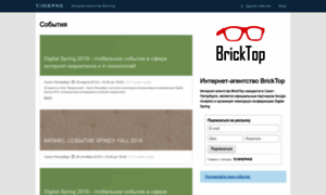 Bricktop.timepad.ru thumbnail
