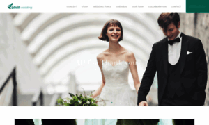 Bridal.escrit.jp thumbnail