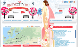 Bridecity.ru thumbnail