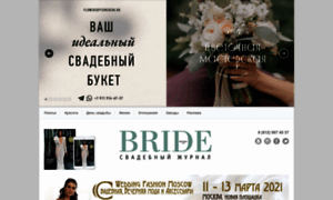 Bridemag.ru thumbnail