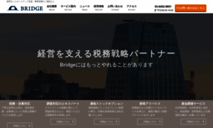 Bridge-tokyo.co thumbnail