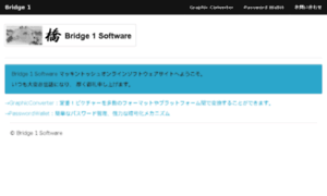 Bridge1.com thumbnail