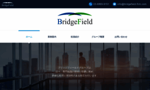 Bridgefield-firm.com thumbnail