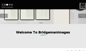 Bridgemanimages.cn thumbnail