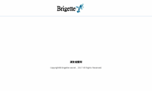 Brigette-secret.com thumbnail