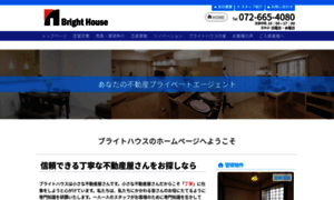Bright-house.jp thumbnail