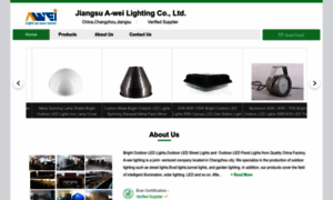 Brightoutdoorledlights.supplier.ecer.com thumbnail