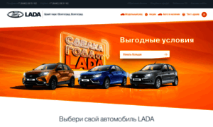 Brightpark-amk.lada.ru thumbnail