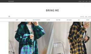 Bringme.co.kr thumbnail