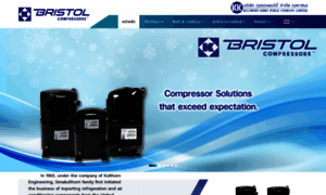 Bristolcompressors.com thumbnail