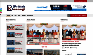 Britishkairali.co.uk thumbnail