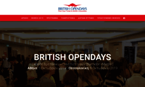 Britishopendays.com thumbnail