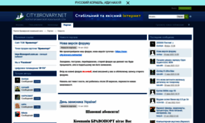 Brovary.net thumbnail