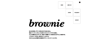 Brow-cape.co.jp thumbnail
