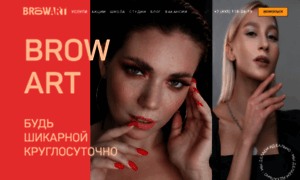 Browart.ru thumbnail