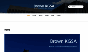 Brown-kgsa.com thumbnail