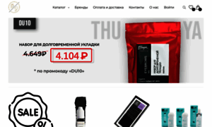 Browsbystore.ru thumbnail