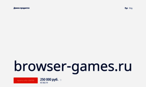 Browser-games.ru thumbnail