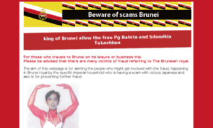Brunei-fraud.com thumbnail