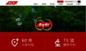 Bryair.com.cn thumbnail