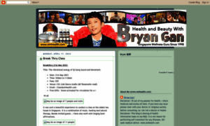 Bryanomhealth.blogspot.sg thumbnail