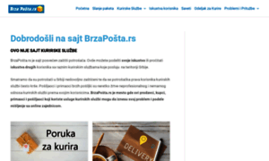 Brzaposta.rs thumbnail