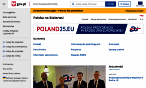 Brzesc.msz.gov.pl thumbnail