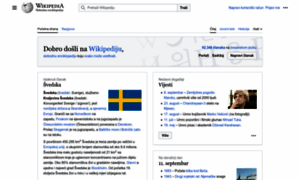 Bs.wikipedia.org thumbnail