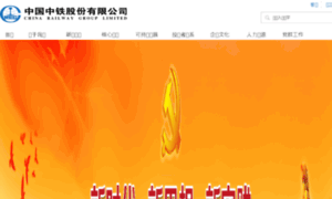 Bsri.com.cn thumbnail