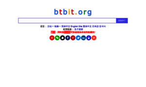 Btbit.org thumbnail