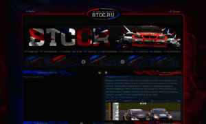 Btcc.ru thumbnail