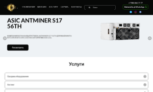 Btcmining.ru thumbnail