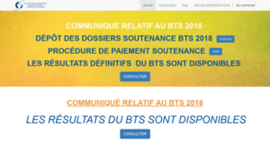 Bts2018.mesrs-ci.net thumbnail