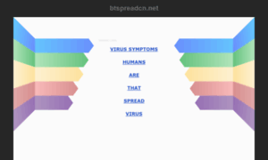Btspreadcn.net thumbnail