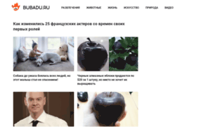 Bubadu.ru thumbnail