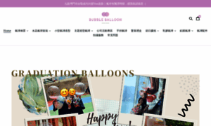 Bubbleballoonhk.com thumbnail