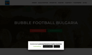 Bubblefootball.bg thumbnail