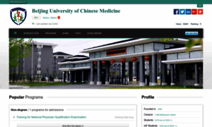 Bucm.admissions.cn thumbnail