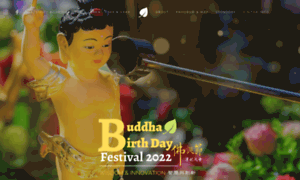 Buddhabirthdayfestival.com.au thumbnail