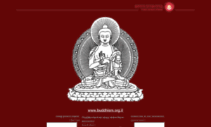 Buddhism.co.il thumbnail