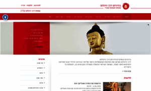 Buddhism.org.il thumbnail