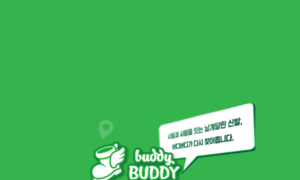 Buddybuddy.co.kr thumbnail