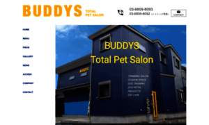 Buddyspet.com thumbnail