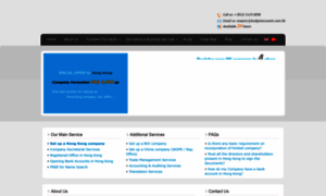 Budgetaccounts.com.hk thumbnail
