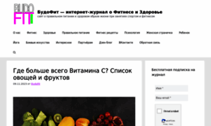 Budofit.ru thumbnail